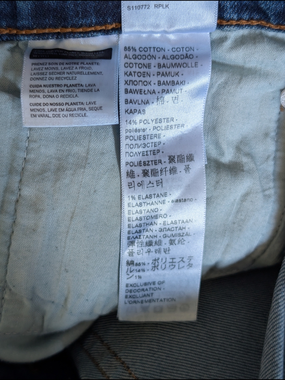 Levi's Ribcage Bell Jeans | Size W25 L32 - Picture 9 of 12
